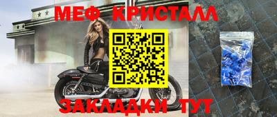 кокаин колумбия Волжский