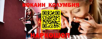 амфетамин Волжск