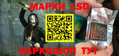 кокаин колумбия Волжский