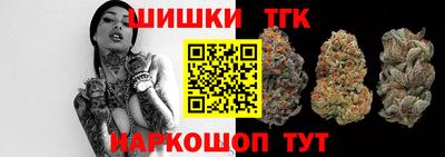 прущий лед Волгодонск