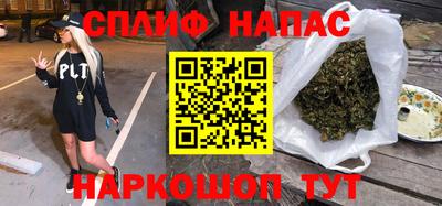 амфетамин Волжск