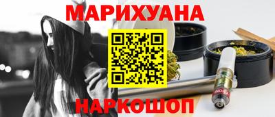 кокаин колумбия Волжский