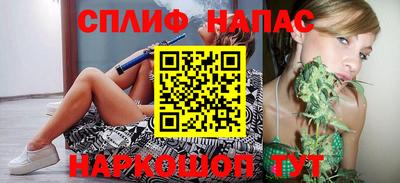 амфетамин Волжск
