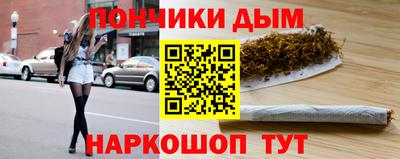 амфетамин Волжск