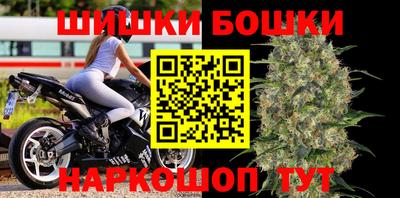 кокаин колумбия Волжский