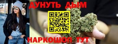 амфетамин Волжск