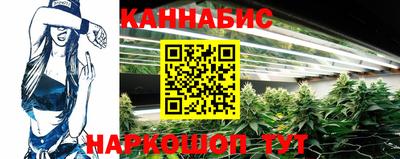 амфетамин Волжск