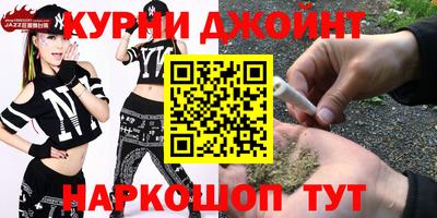 амфетамин Волжск
