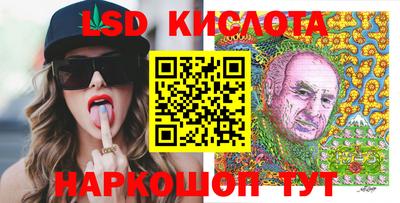 кокаин колумбия Волжский