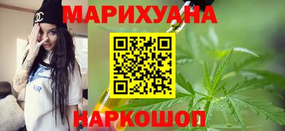 прущий лед Волгодонск