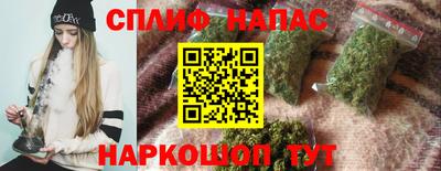 кокаин колумбия Волжский