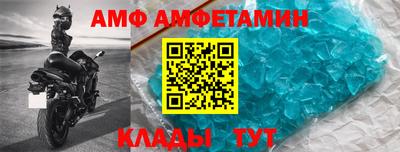 кокаин колумбия Волжский