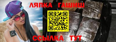 кокаин колумбия Волжский