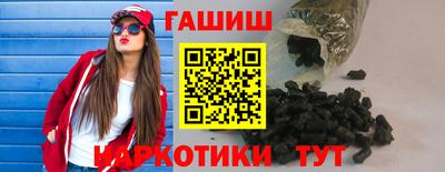 кокаин колумбия Волжский