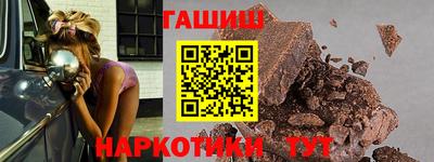кокаин колумбия Волжский