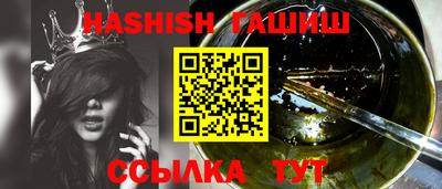 кокаин колумбия Волжский