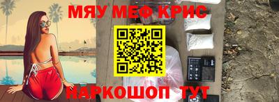 кокаин колумбия Волжский