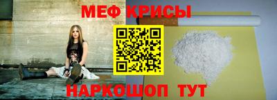 амфетамин Волжск