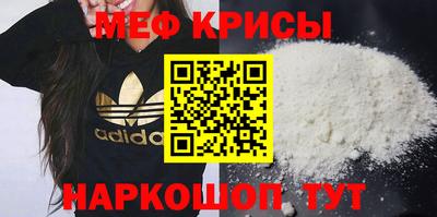амфетамин Волжск
